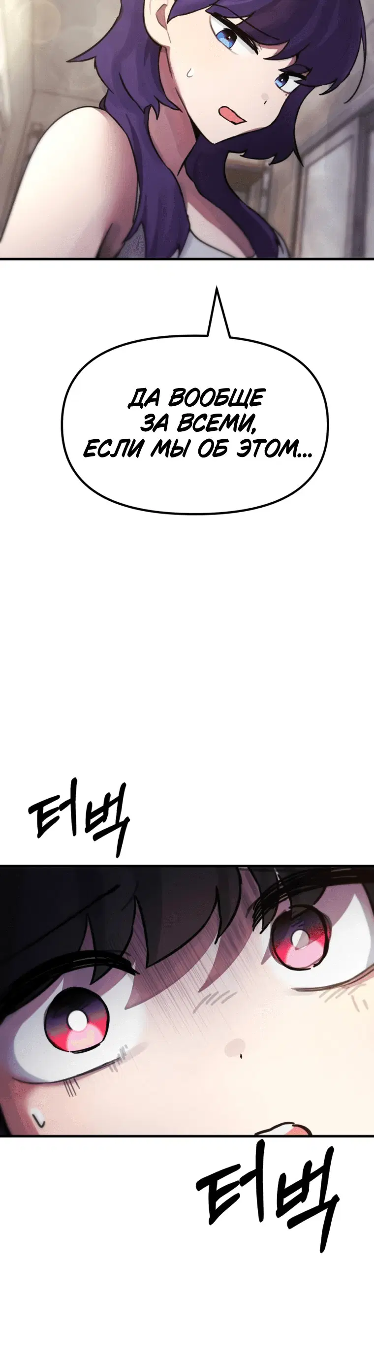 Page 24.001