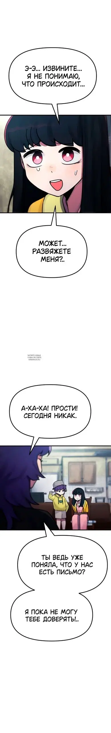 Page 25.000