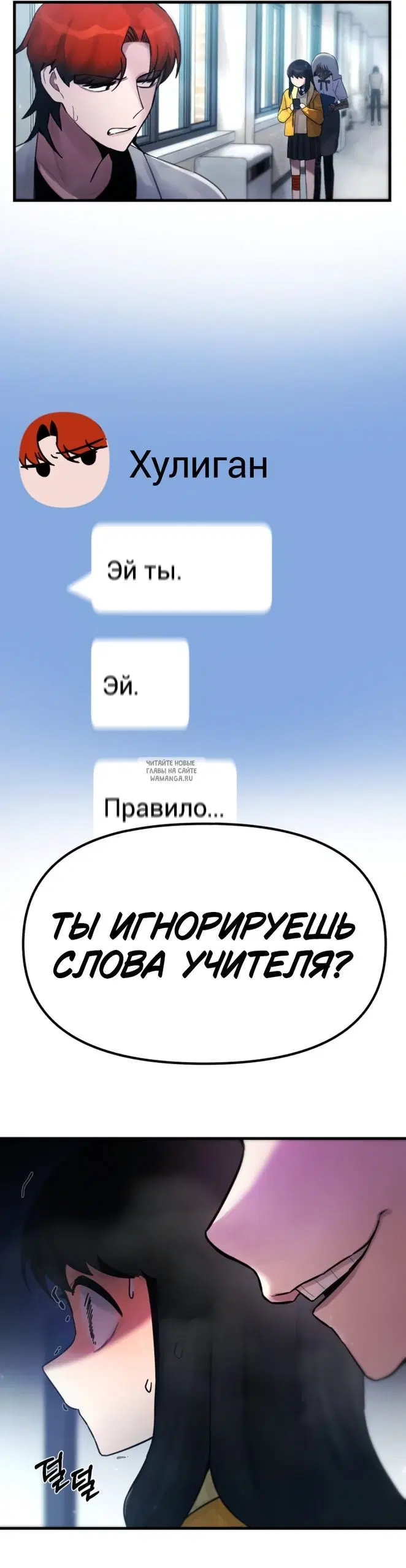 Page 26.000