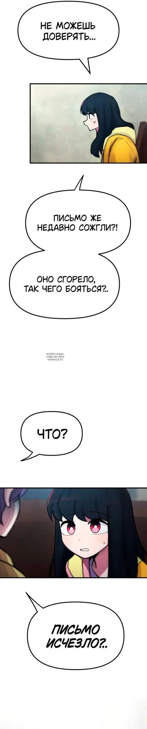 Page 26.000