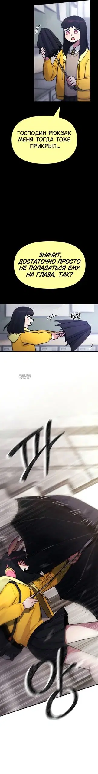 Page 27.000