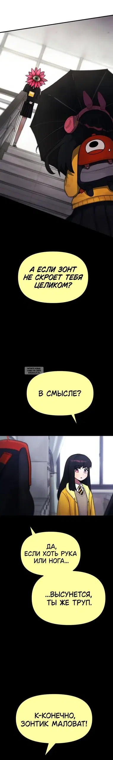 Page 28.000