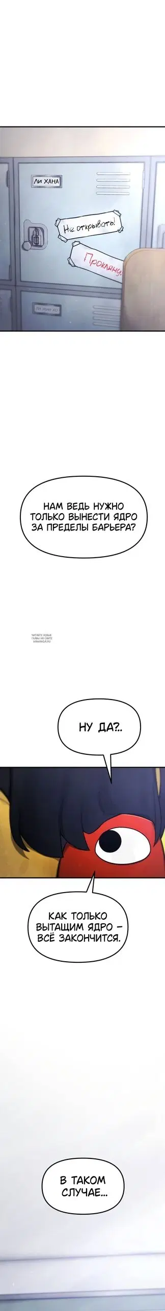 Page 20.000