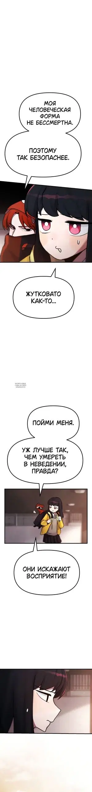 Page 20.000