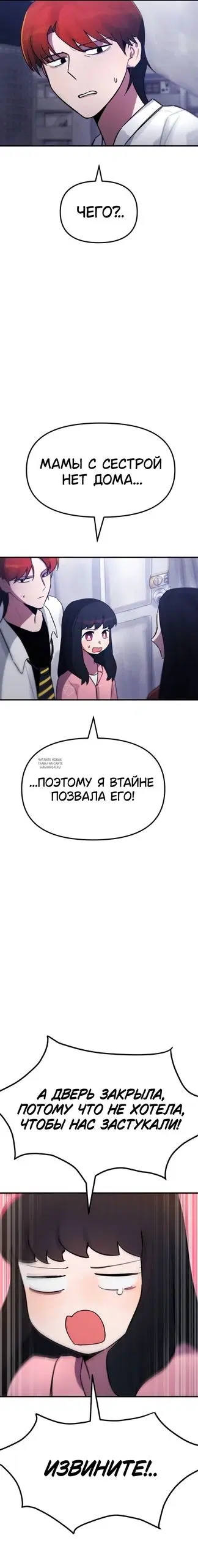 Page 20.000
