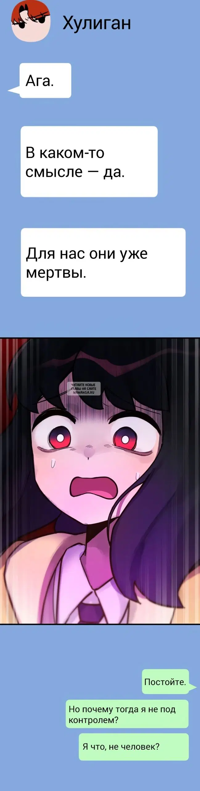 Page 21.000