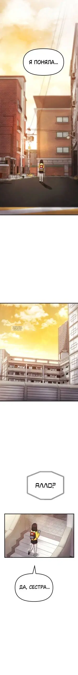 Page 21.000