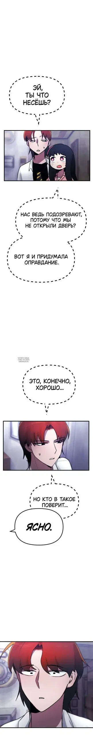 Page 21.000
