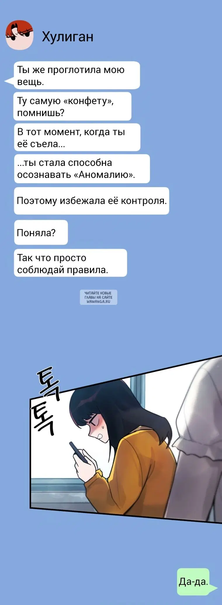 Page 22.000