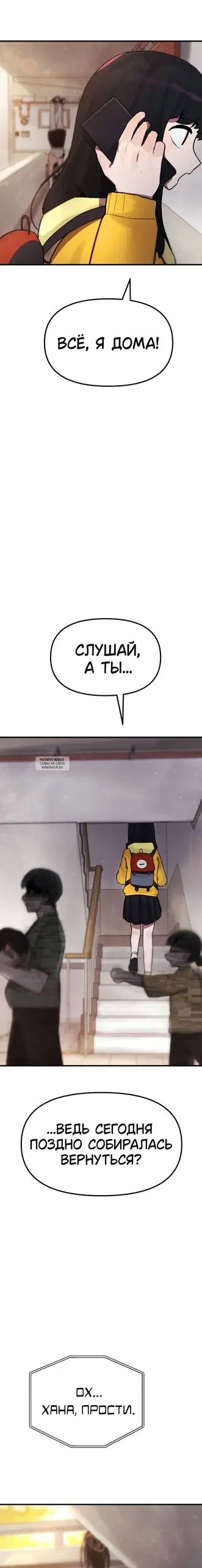 Page 22.000
