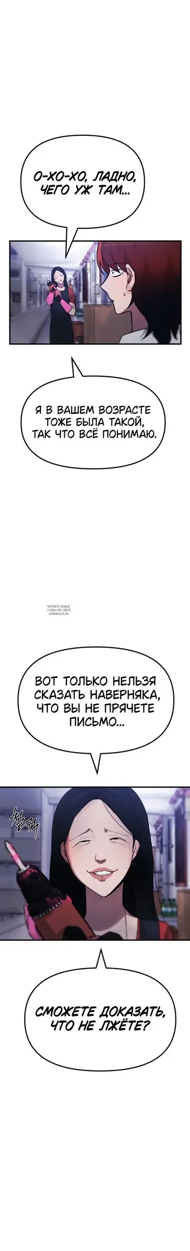 Page 22.000