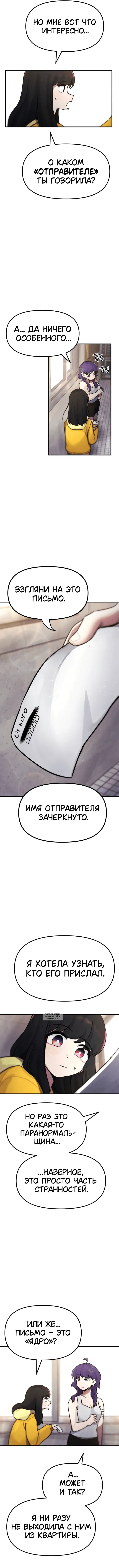 Page 22.000