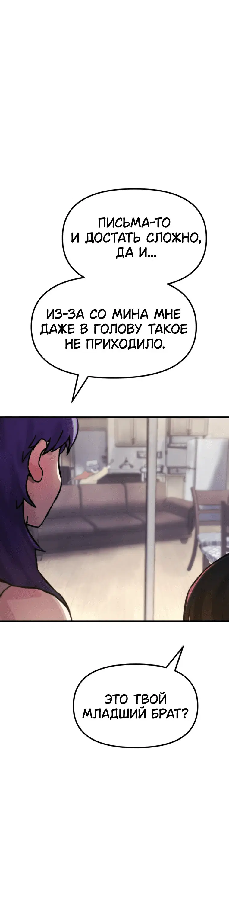Page 22.001