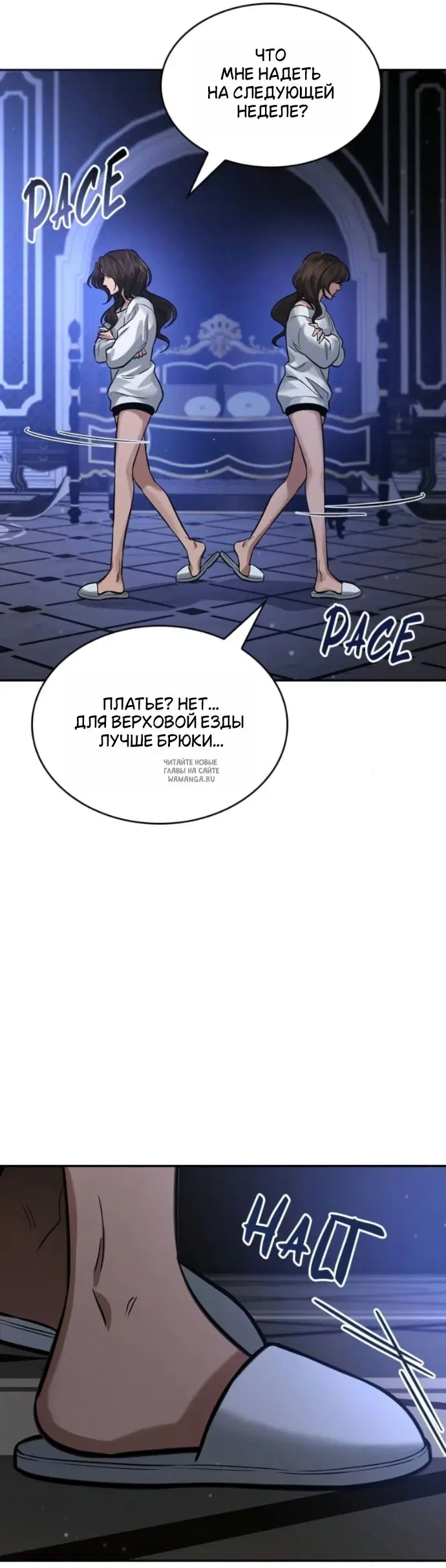 Page 23.000