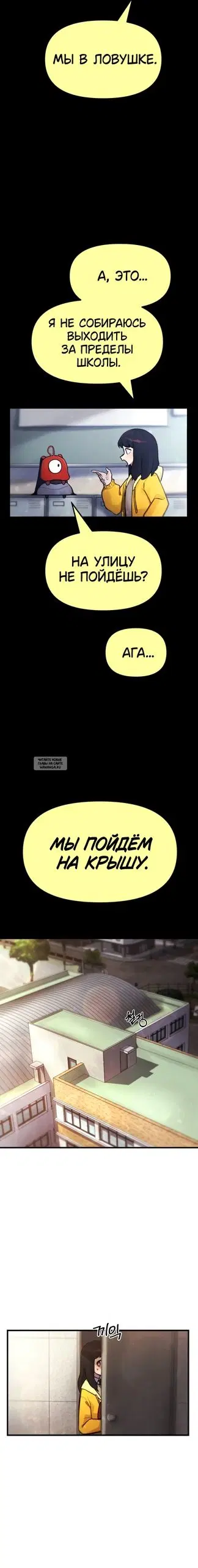 Page 34.000