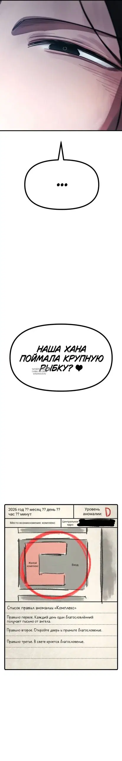 Page 34.000