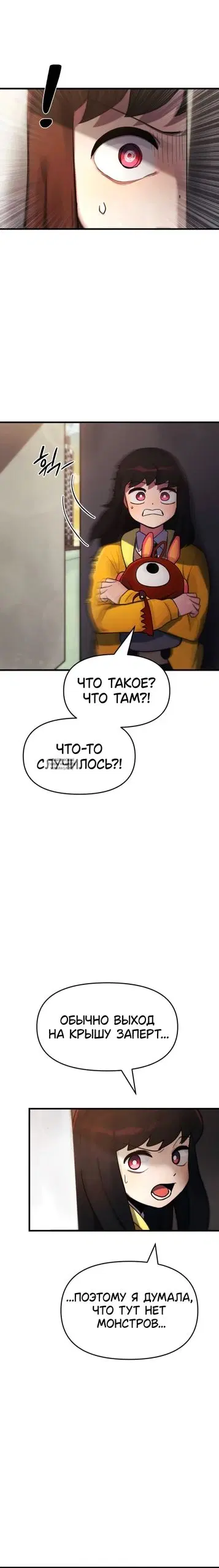 Page 35.000