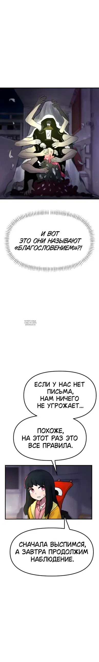 Page 35.000