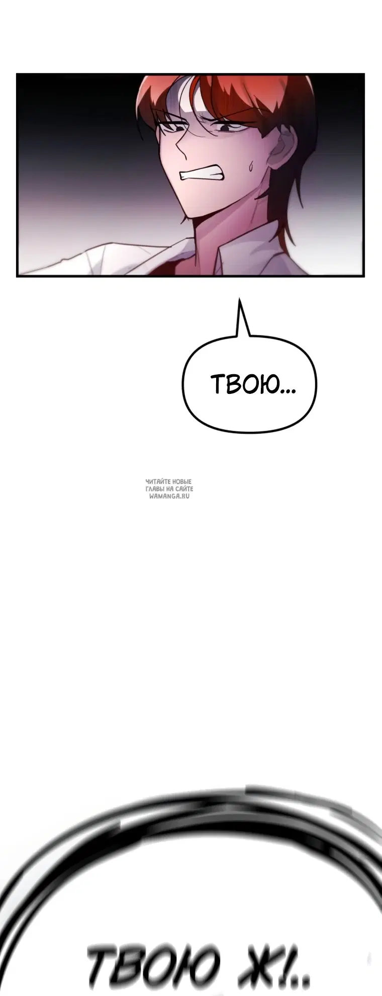 Page 36.000