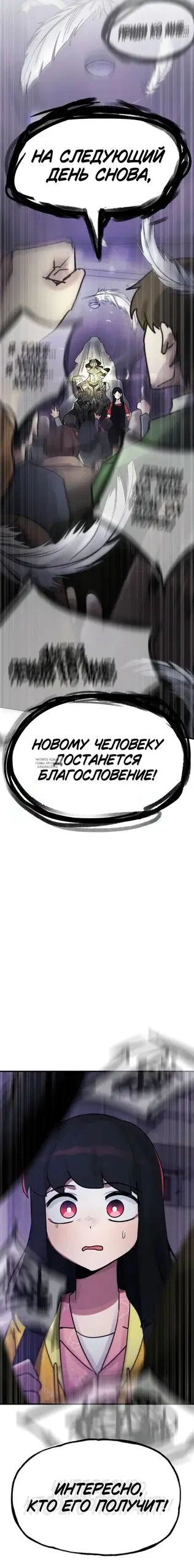 Page 37.000