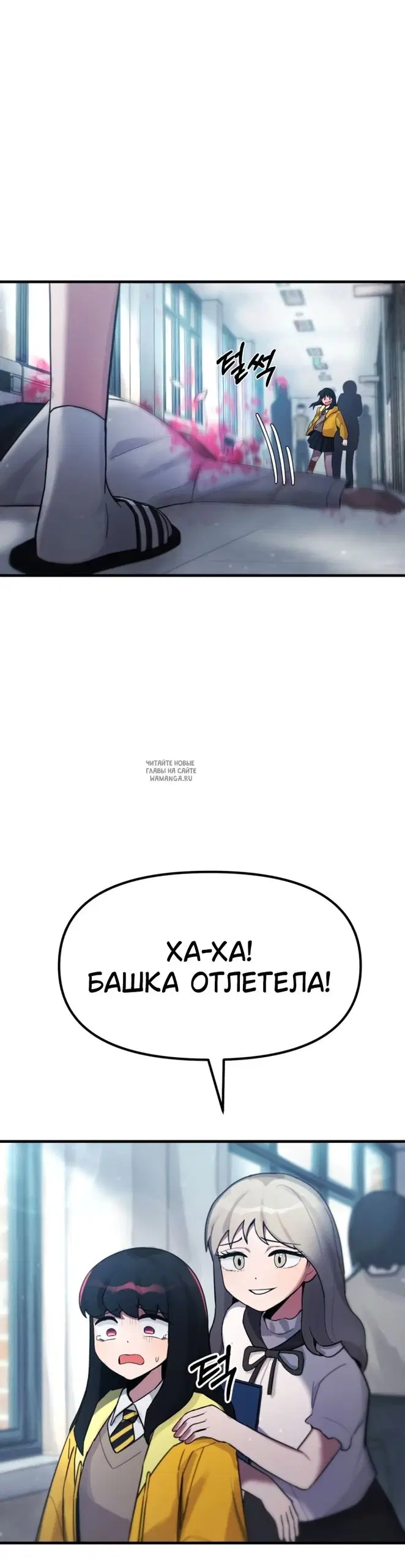 Page 38.000