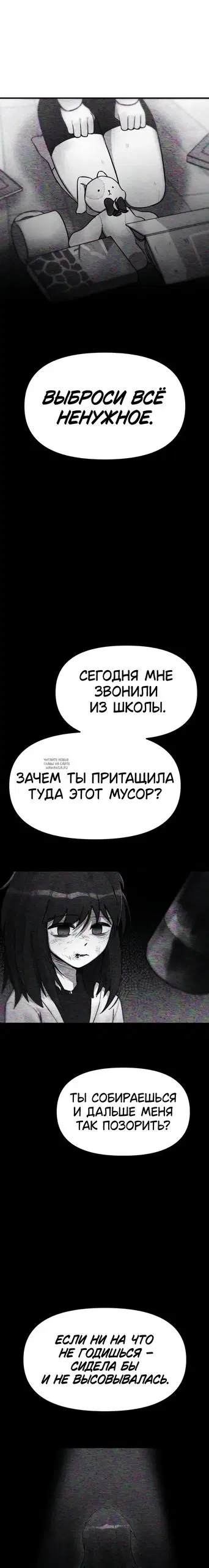 Page 38.000