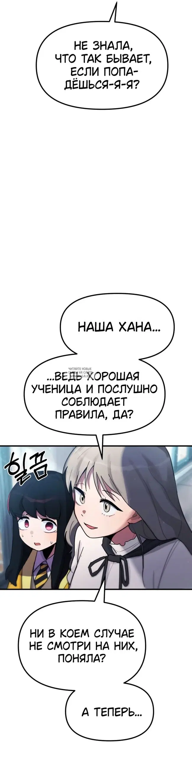 Page 39.000