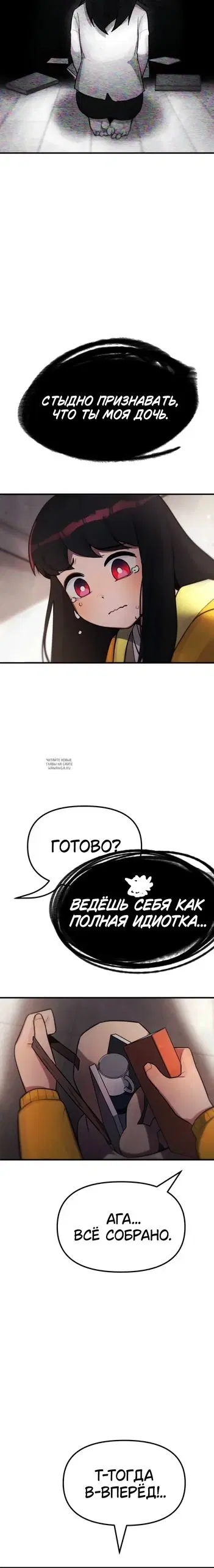 Page 39.000