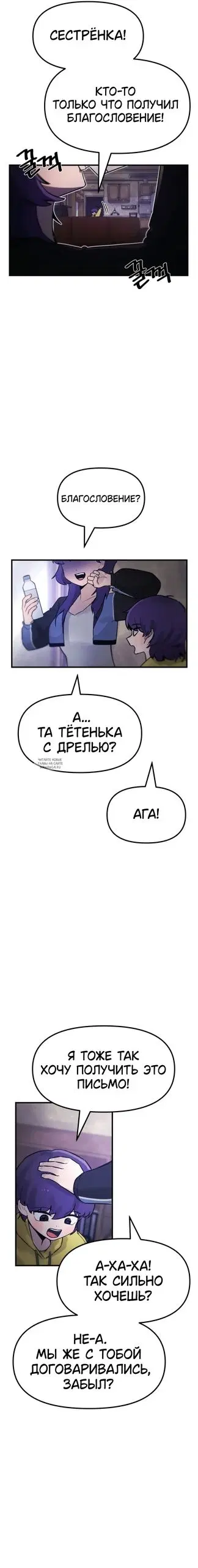 Page 39.000