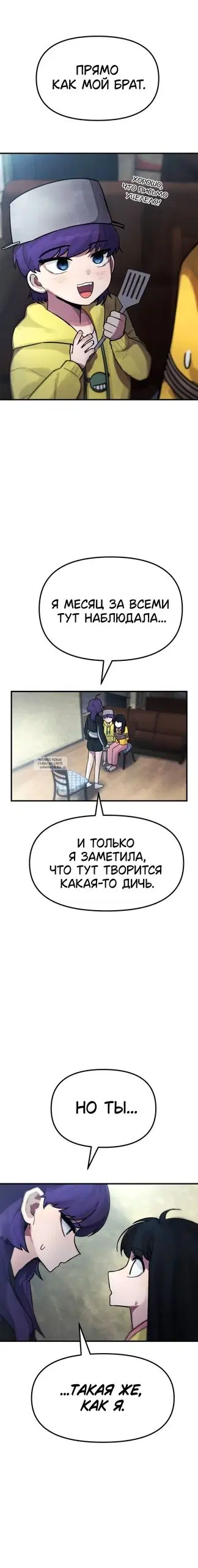 Page 30.000