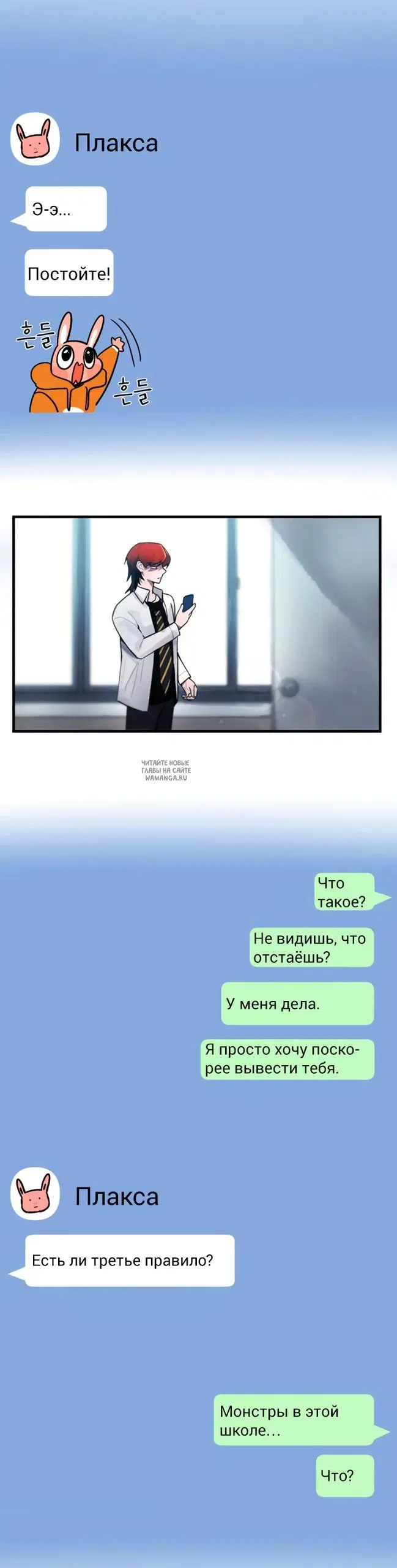 Page 31.000