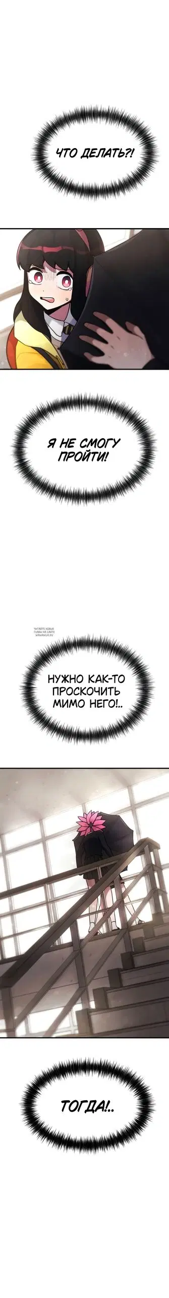 Page 31.000