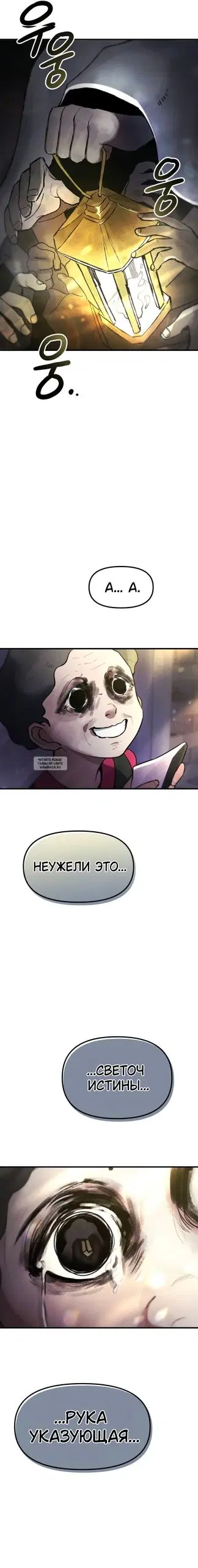 Page 31.000