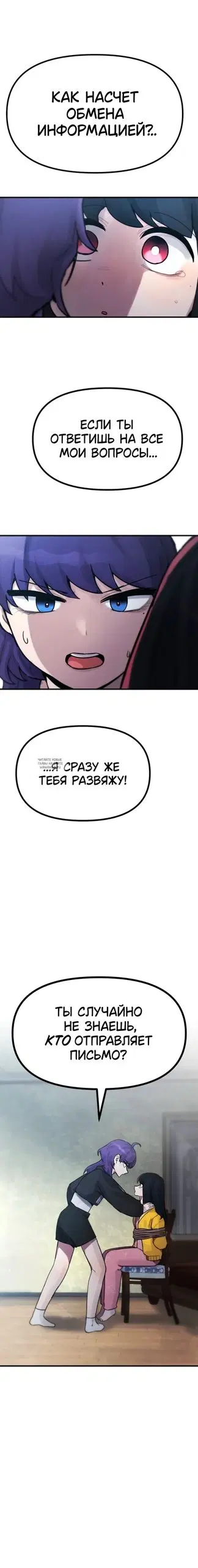 Page 31.000