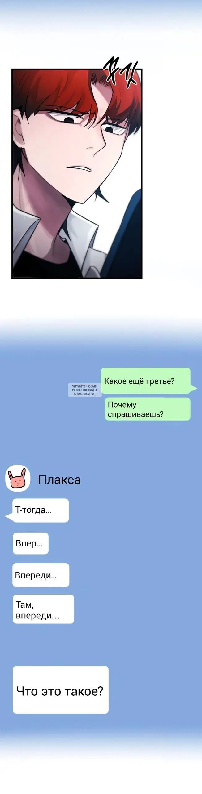Page 32.000