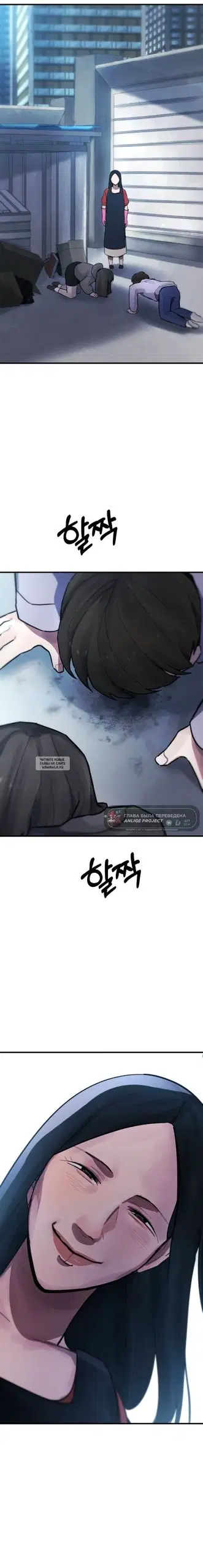 Page 32.000