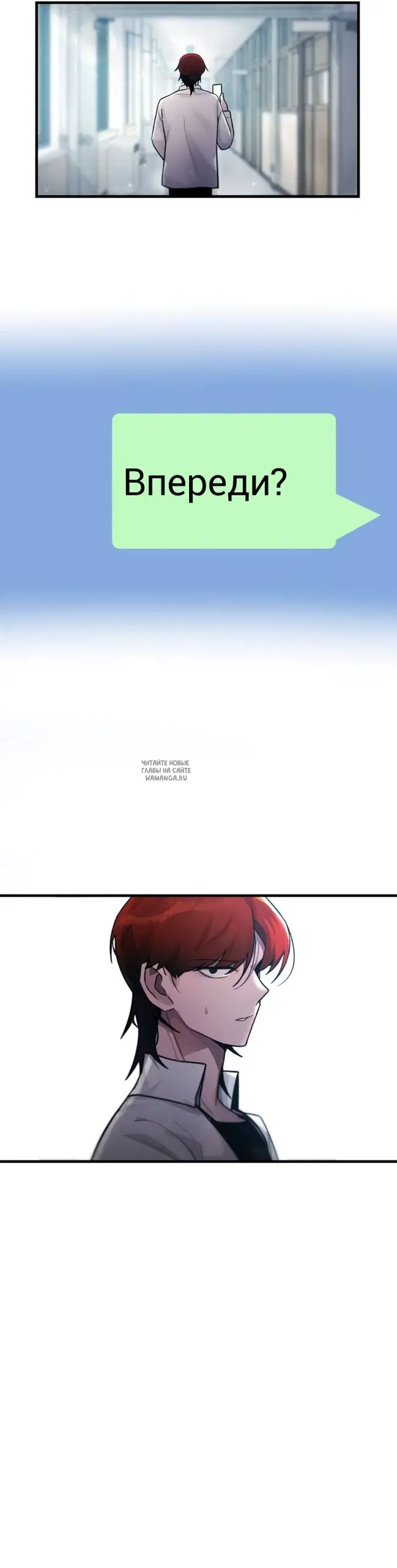 Page 33.000