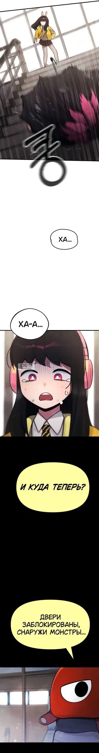 Page 33.000