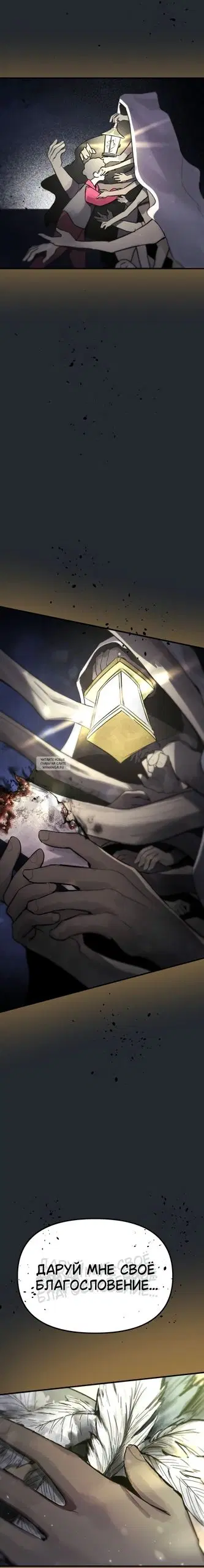 Page 33.000