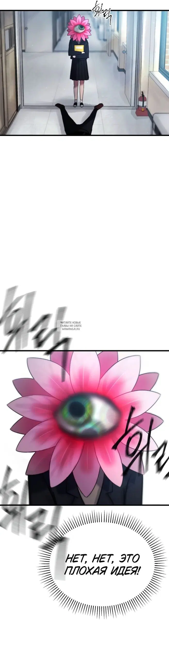 Page 44.000