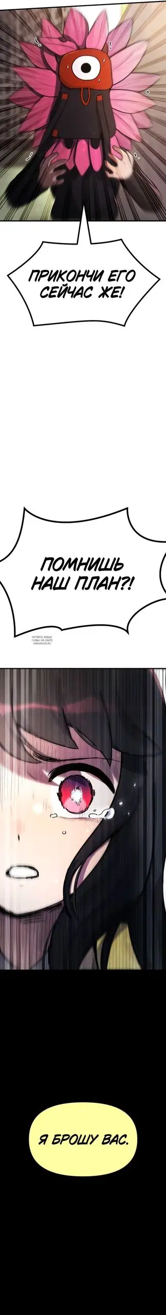 Page 44.000