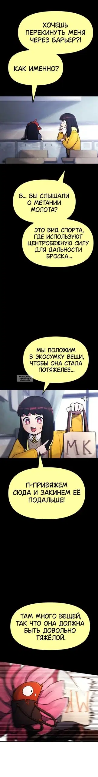 Page 45.000