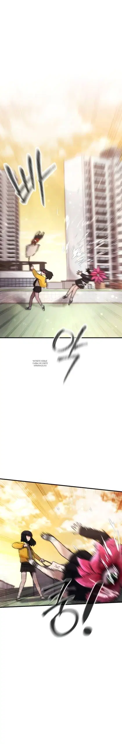 Page 46.000