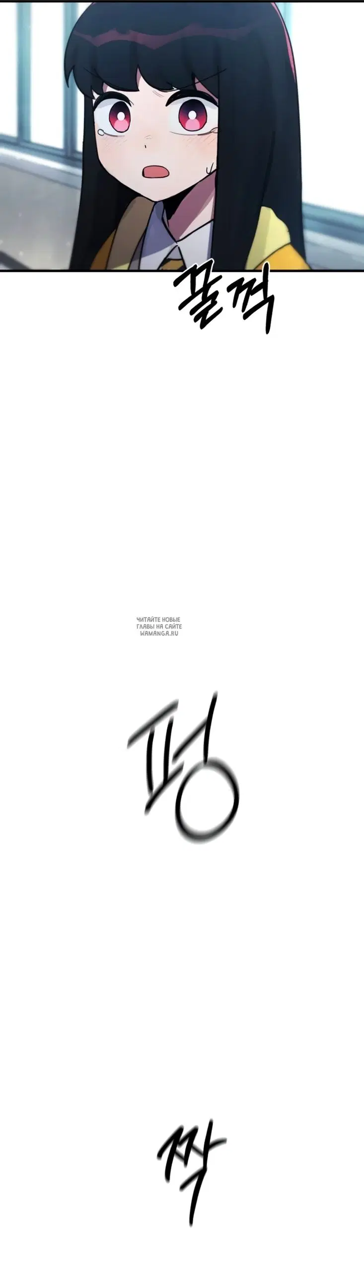 Page 48.000