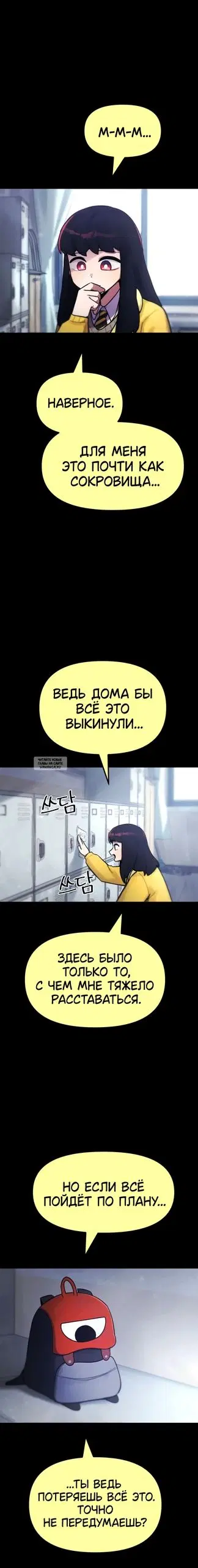 Page 48.000