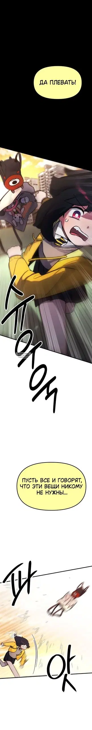 Page 49.000
