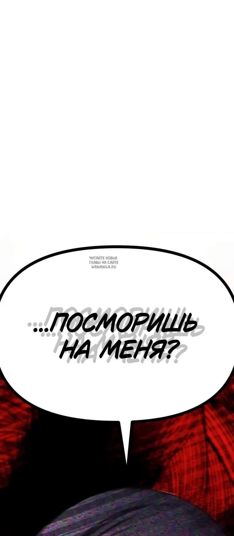 Page 40.000