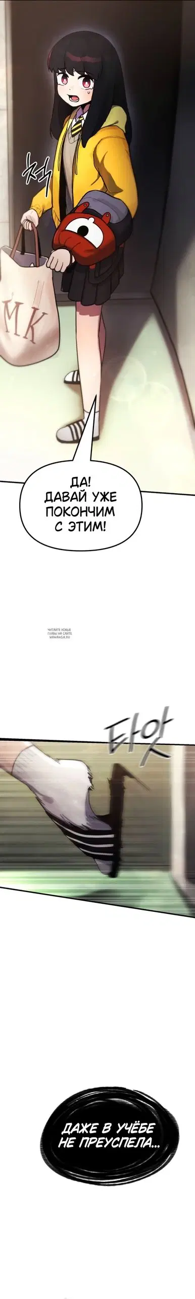 Page 40.000