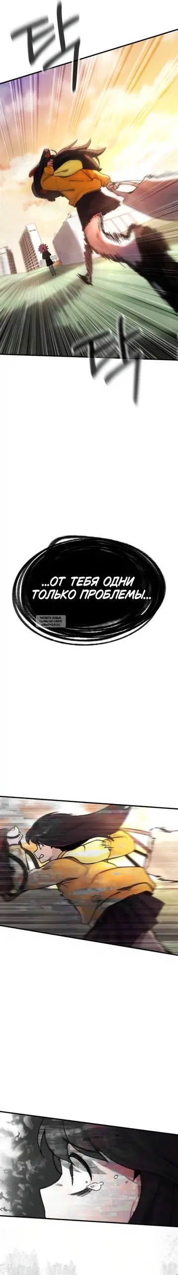 Page 41.000