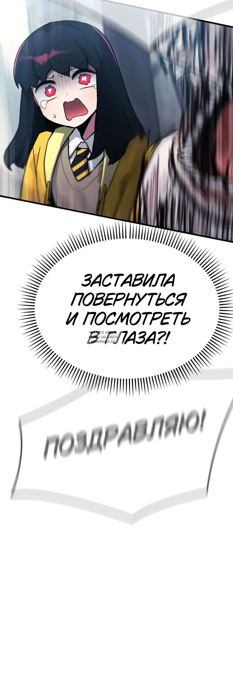 Page 42.000